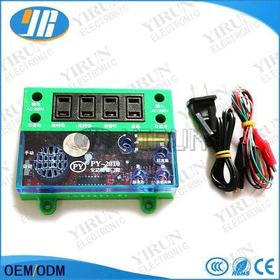 China Gaming Games Anti Theft Device-Anti-Interference 30 In 1 PCB With Anti Board for sale