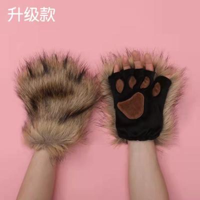 China Half Finger Lion Bear Cute Claw Hairy Partial Fluffy Plush Paws Cosplay Props for Kids Adults for sale