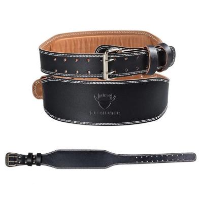 China Custom Sport Safety Stock PU Leather Weightlifting Belt With Pin Buckle Gym Adjustable PU Leather Weightlifting Belt Plus Waist Belt for sale