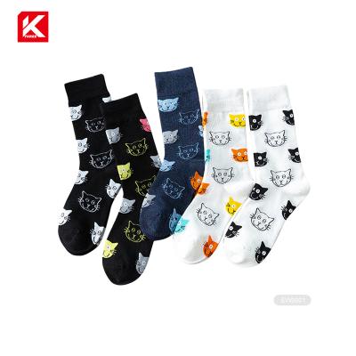 China KT3- E0461 Women Happiness Socks Sweat-absorbent Woman Funkied Ladies Socks for sale