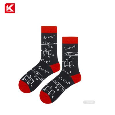 China KT3- E896 Educational Socks Science Socks Math Sports Socks for sale