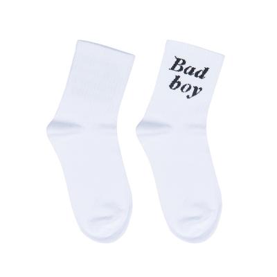 China KT3-B619 Anti-Foul Children Kids 100% Cotton School Boy White Socks For Kids for sale