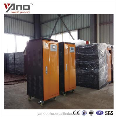 China Advanced Automatic VERTICALE Small Electric 18-30KW Cheap Boilers For Radiators , Electric Steam Generator for sale