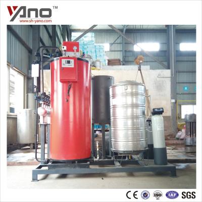 China Low Pressure 8Bar 200KG/H VERTICAL Food Processing Steam Boiler Diesel Supplying Water Heater for sale