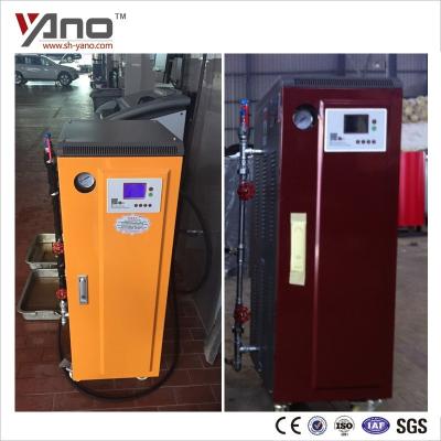 China Critical cleaning/residue-free car engine cleaning machine for sale