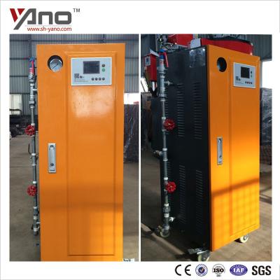 China Critical Cleaning / Electric Residue Free Cleaning Equipment 6-15KW Steam Pipeline Cleaner Machine for sale