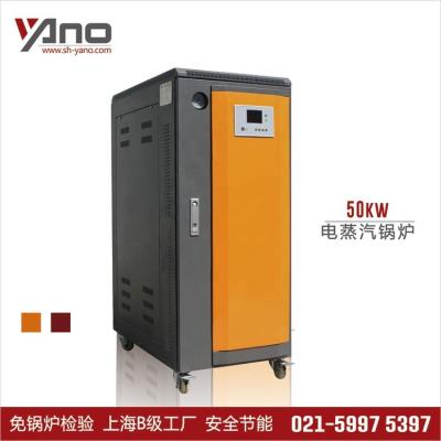 China ISO 30KW Residue Free Critical Cleaning Cleaning Equipments / Tube , Electric Steam Cleaner for sale