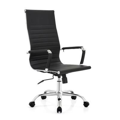 China Executive Administrative Boss Outsourcing Ergonomic Synthetic Leather Rotating Gaming Desk Chair for sale