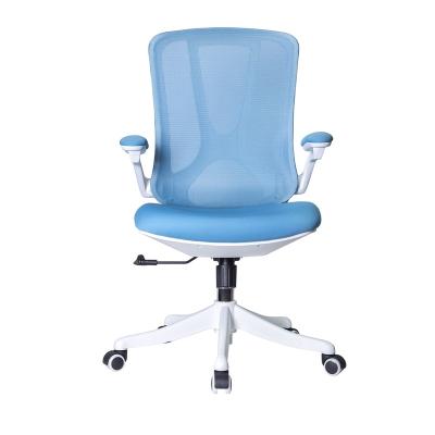 China High Back Rotation Wing Lumbar Support Ergonomic Chair Mesh Computer Office Chairs Comfortable for sale