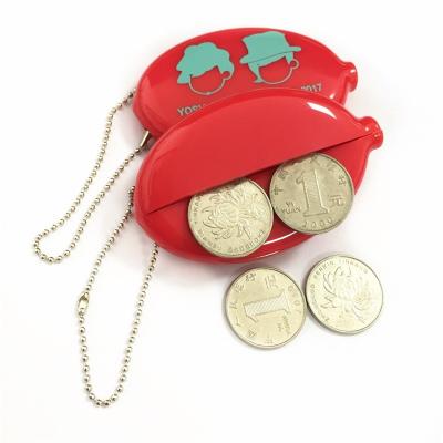 China Promotional Coin Holder Keychain PVC Coin Purse Logo Customized for sale