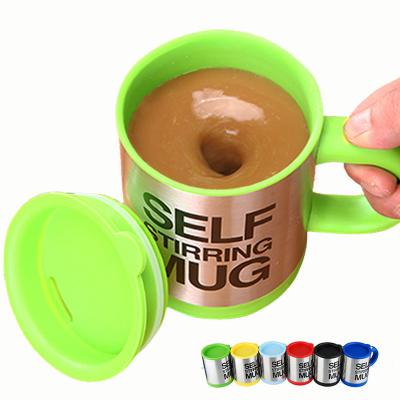 China Colorful Self Stirring Mug Stainless Free Stirring Cup Logo Customized for sale