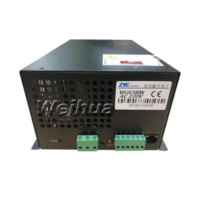 China Machinery Repair Shops 80w 100w 150w Laser Machine Tube Power Supply CO2 Laser for sale