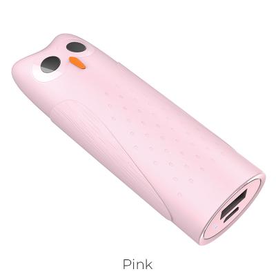 China Portable Fancy Design Hoco KJ1 2500mAh Mobile Power Bank For iPhone for sale