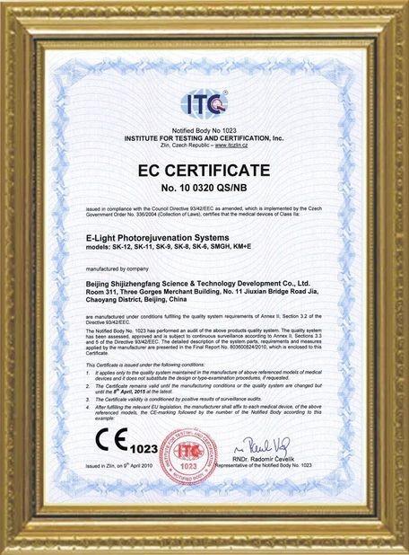 Medical CE of Elight - Beijing KIERS Science & Technology Co., Ltd