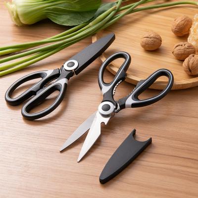 China Sustainable B2315 Stainless Steel Multi Functional Hot Saling Kitchen Scissors With PP Sheath for sale