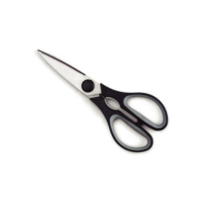 China Heavy Duty PP+TPR Kitchen Tools Stainless Steel Kitchen Serving Scissors With Sheath for sale