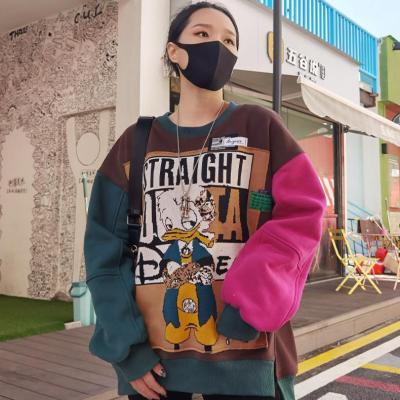 China Anti-wrinkle autumn and winter trend of new collision-color spliced ​​woolen pulp fabric with velvet and thick loose women's hoodies for sale