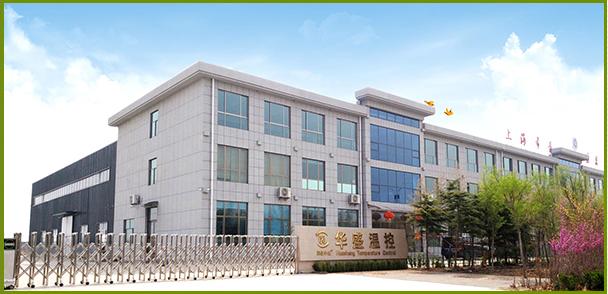 Verified China supplier - Qingzhou Huasheng Temperature Control Equipment Co., Ltd.