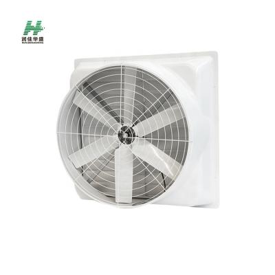 China FRP Factory Negative Pressure Heat Dissipation Exhaust Fan Ventilation Equipment Factory Farm for sale