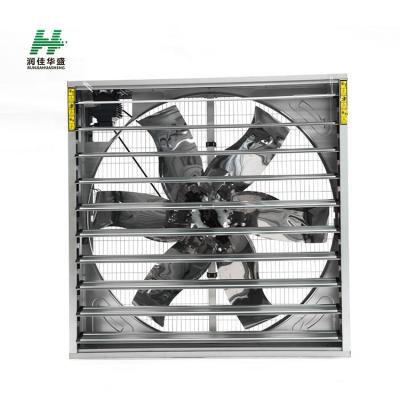 China Farmhouses Centrifugal Air Extractor Fan Shutter Automatic Air Exhaust Fan For Sale for sale