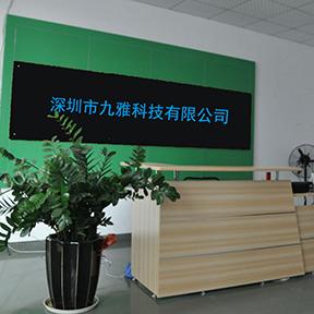 Verified China supplier - Shenzhen Jouyar Technology Co., Ltd.