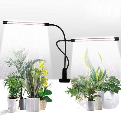 China Seed Seeding Double Head Clip Plant Grow Lights For Indoor Plants , 4/8/12H Timer 5 Level Dimmable LED Grow Light for sale