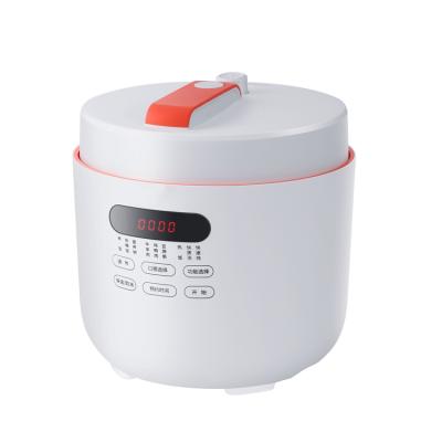 China Smallest Professional RV Manufacturers Commercial Slow Rice Cooker for sale