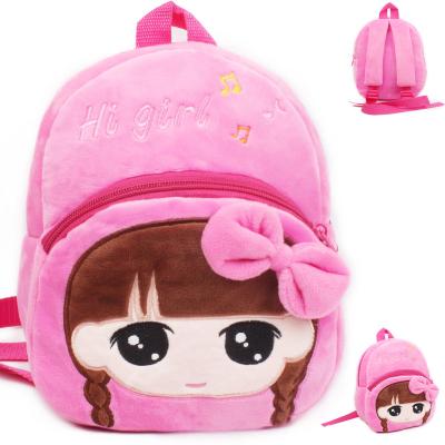 China Popularity Anti-theft Creativity Cartoon Shoulder Plush Children School Practical Backpack for sale