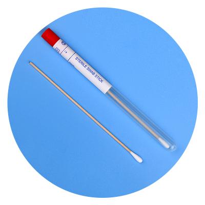 China Transport Disposable Bamboo Wooden Viral Nose Stick Lab Medical Grade Medicated Sterile Cotton Bud 150mm Swab for sale