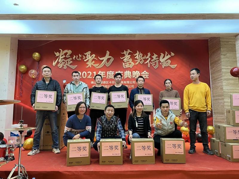 Verified China supplier - Foshan Shunde Kafendi Furniture Co., Ltd.