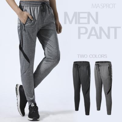 China Hot Selling Casual Running Pants Men Anti-pilling Pants Sports Training Jogging for sale