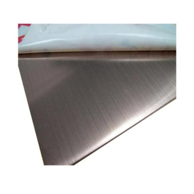 China Kitchenware 10mm Stainless Steel Sheet 2B Finished Stainless Steel Sheet Price for sale