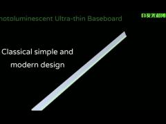 Self-luminous Ultra-thin Baseboard Marking