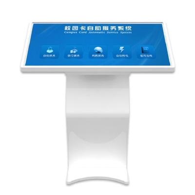 China China Supplier Indoor Multi Touch Screen Kiosk Floor-standing Horizontal High Definition LCD Advertising Screens for sale