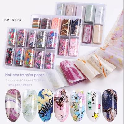 China 3d Nail Art DIY Decoration 2021 New Snowflake Cartoon Designer Nail Paper Transfer Sticker Gold Foil Foil for sale