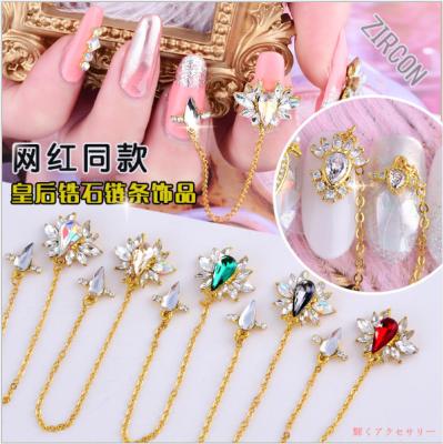 China Luxury High Quality Fashionable Rhinestone Nail Charms With Chains Nail Art Decoration for sale