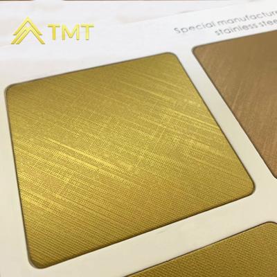 China Luxury indoor outdoor decoration etching sus 304 woven pattern pvd color sheet 1.0mm stainless steel sheet for sale