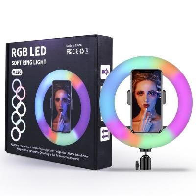 China MJ26 RGB PORTABLE Live Beauty Ring Light 10 Inch LED Colorful Fill Ring Light With Tripod Stand Photographic Lighting On Sale for sale