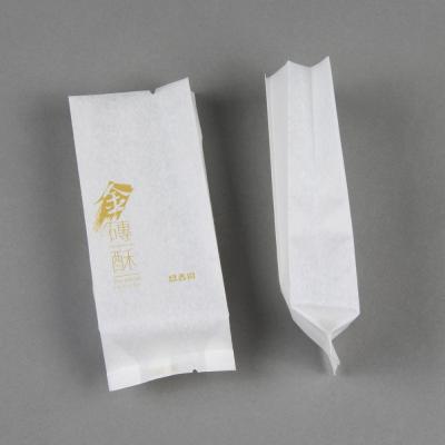 China Food Grade Dessert Pouch Moisture Proof Eco-friendly Paper Bag For Cookie Snack Food Packaging Bag With Middle Sealing for sale