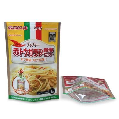 China New Design Moisture Resistance Food Plastic Bag Packaging Heat Seal Food And Snack Moisture Proof Bags for sale