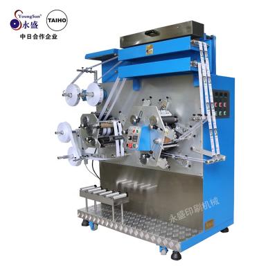 China Factory direct sales Yongsun brand large solid color+sufficient color Flexo computer label printing machine for sale