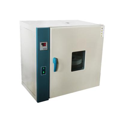 China Medicine Curing Infrared Temperature Controlled Oven from Youngsun for sale