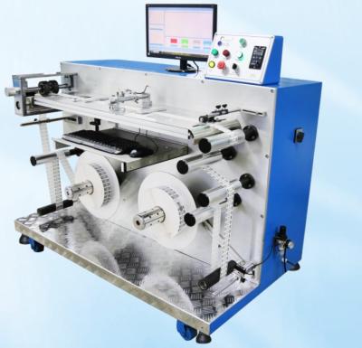 China High Speed ​​RFID Commodity Quality Inspection Machine With Roll Feeding for sale