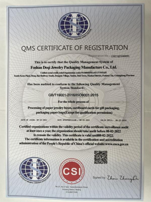 ISO9001 - Foshan Deqi Jewelry Packaging Manufacture Co., Ltd.