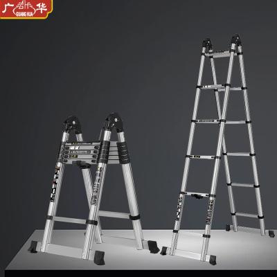 China Double Sided Aluminum Ladder Ladders Folding Laddercombination Telescopic Climbing Ladders for sale