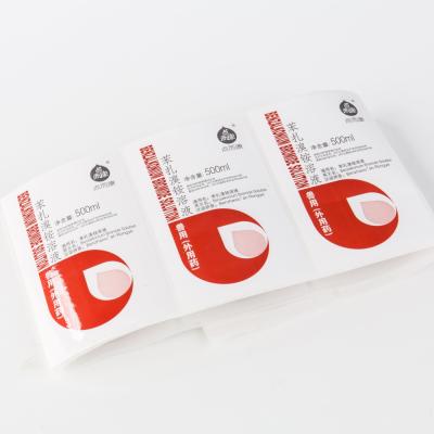 China Glossy Roll Adhesive Custom Medical Label Sticker Glossy Printing With High Quality for sale