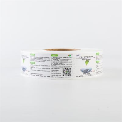 China Waterproof Adhesive High Quality Custom Medical Label Sticker Waterproof Roll Printing for sale