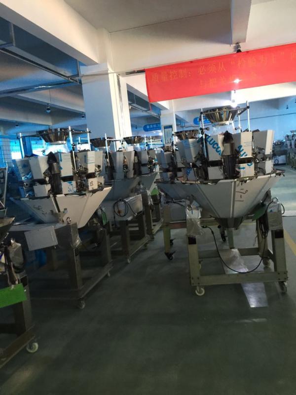 Verified China supplier - Paccura Machinery Co., Ltd. (zhongshan)