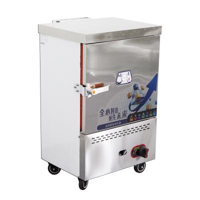 China Sustainable Rice Cabinet Rice Steamer Steaming Cabinet for sale