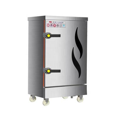 China Rice Cabinet Steamed Rice Steamer Easy Steaming Ark for sale